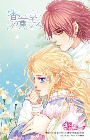 探索神秘小屋7