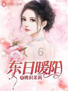 IGG盘中异动 急速跳水5.07%